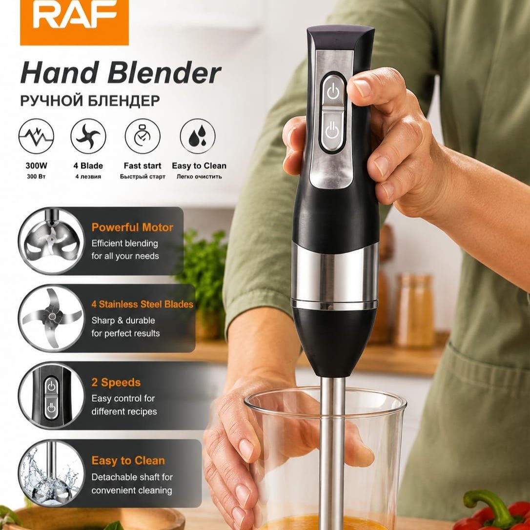 RAF Hand Blender | Electric Stick Blender | 4 Stainless Steel Blades | 2 Speeds Powerful Motor | For Soup, Smoothie, Baby Food, Lassi | Easy to Clean